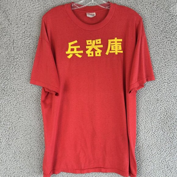 Vintage Armory Japan T-Shirt Yellow Spell-Out Large Single Stitch 90s Men’s Red - Picture 1 of 5